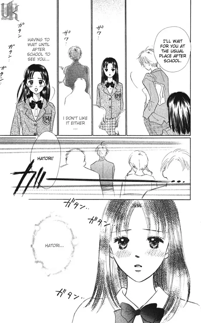 Kiss, Zekkou, Kiss Bokura no Baai Chapter 5 33